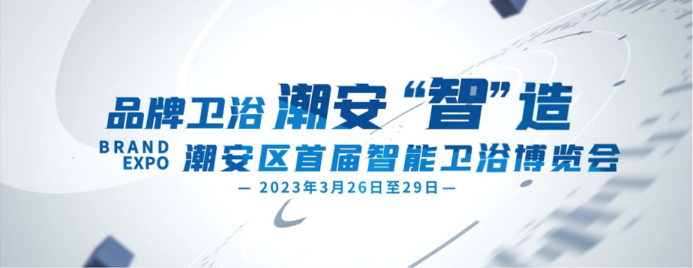 1684139864617516.png 微信圖片_20230515162239.png